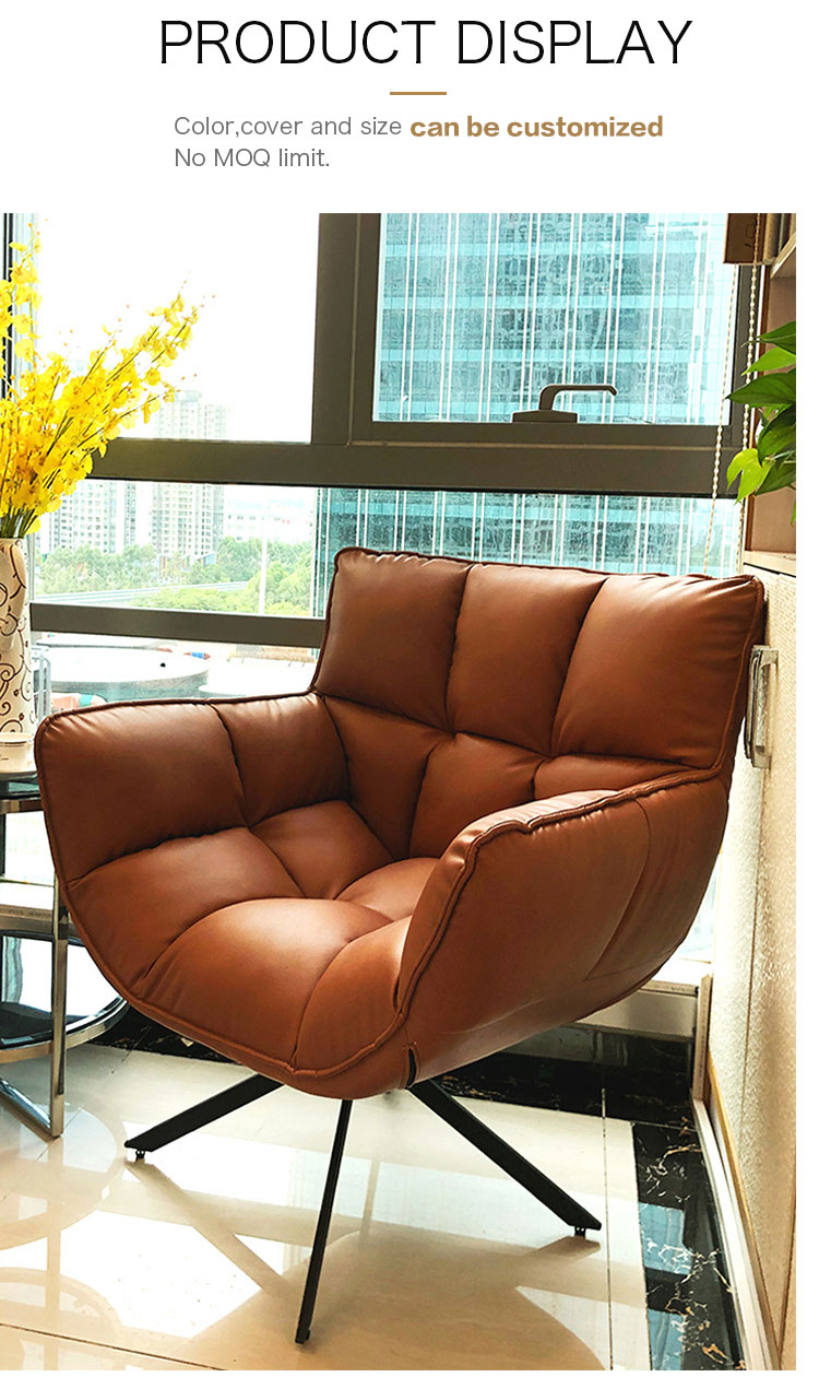 Movable Bedroom Living Room PU Leather Leisure Chair Sofa