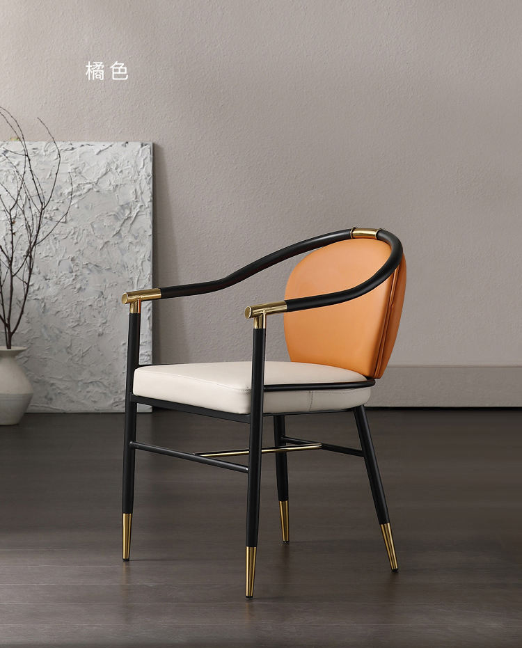 Home modern design square dining chair metal with armrests
