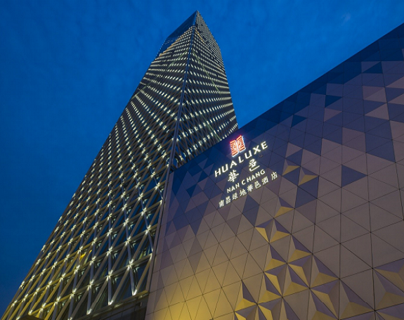 Huayi Hotel in Nanchang